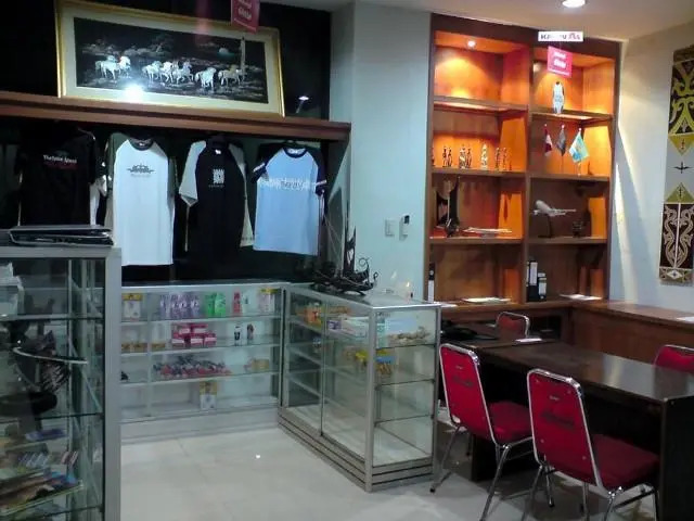 Amans Inn
