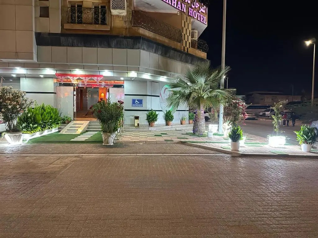 Al Farhan Hotel Suites Al Siteen