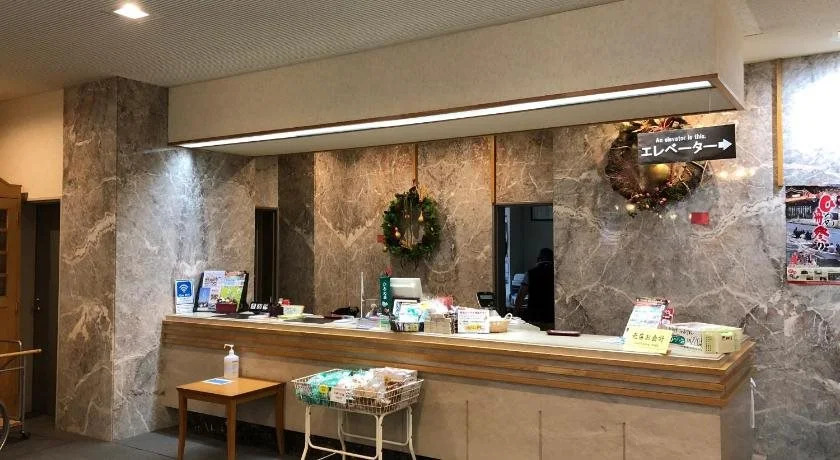 Hotel Hakodate Hiromeso