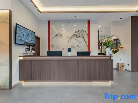 Jianshui Past and Present Courtyard Hotel