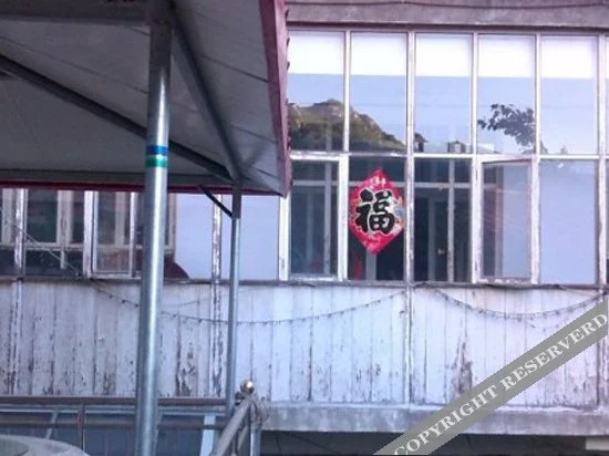 Zhangsan Inn