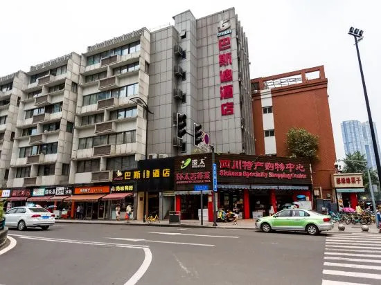 Chengdu Basidi Hotel