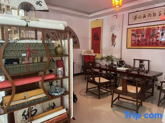 Xianranju Homestay