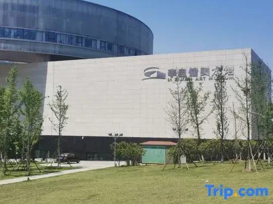 PHIREN Hotel (Yanghu Wetland Station, Changsha)