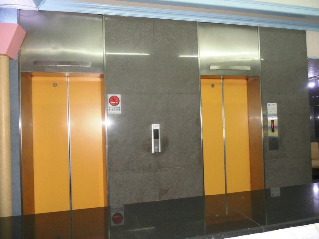 Modern Plaza Hotel
