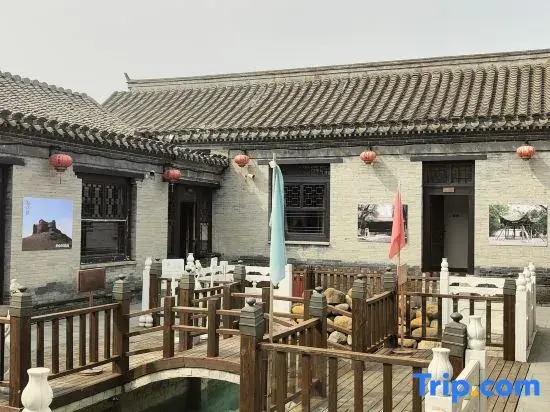 Ganday Camp Theme Courtyard Homestay (Tianjin Yangliuqing Ancient Town)