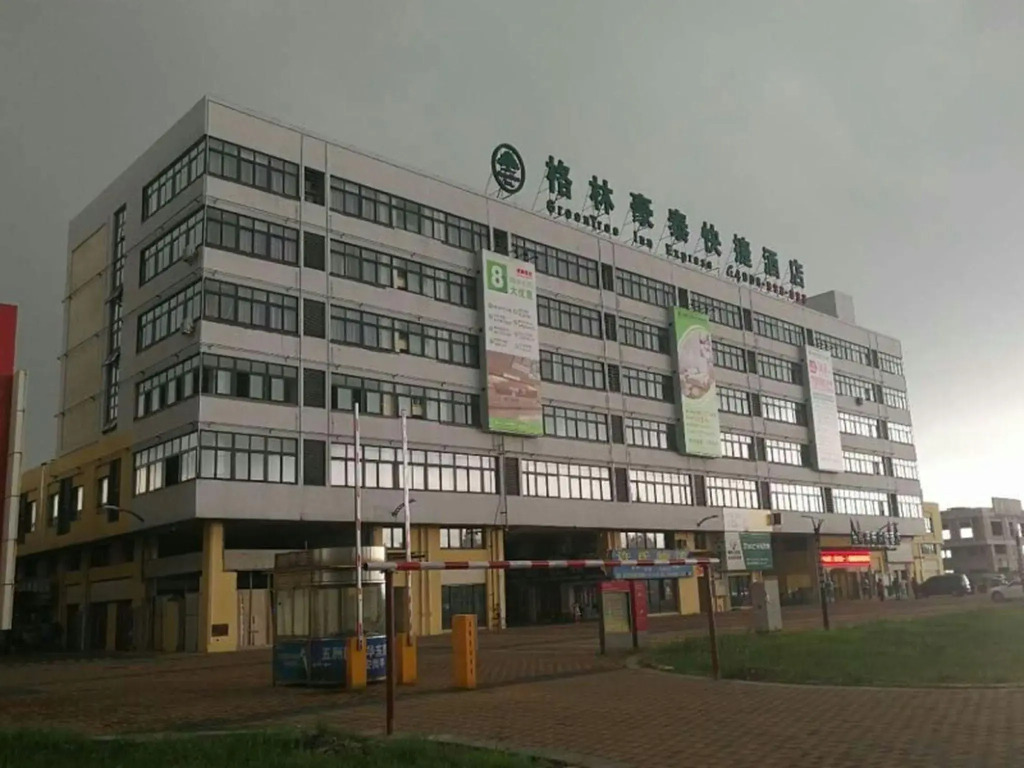 GreenTree Inn Wuxi Yixing Guanlin Town Express Hotel