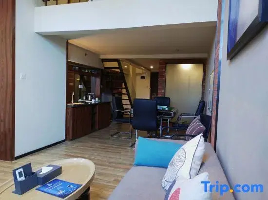 Xiyu international boutique apartment