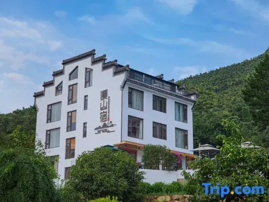 Yunshang Grassland·Cloud coffee Anji Manshanchuan Starry Sky Holiday Homestay