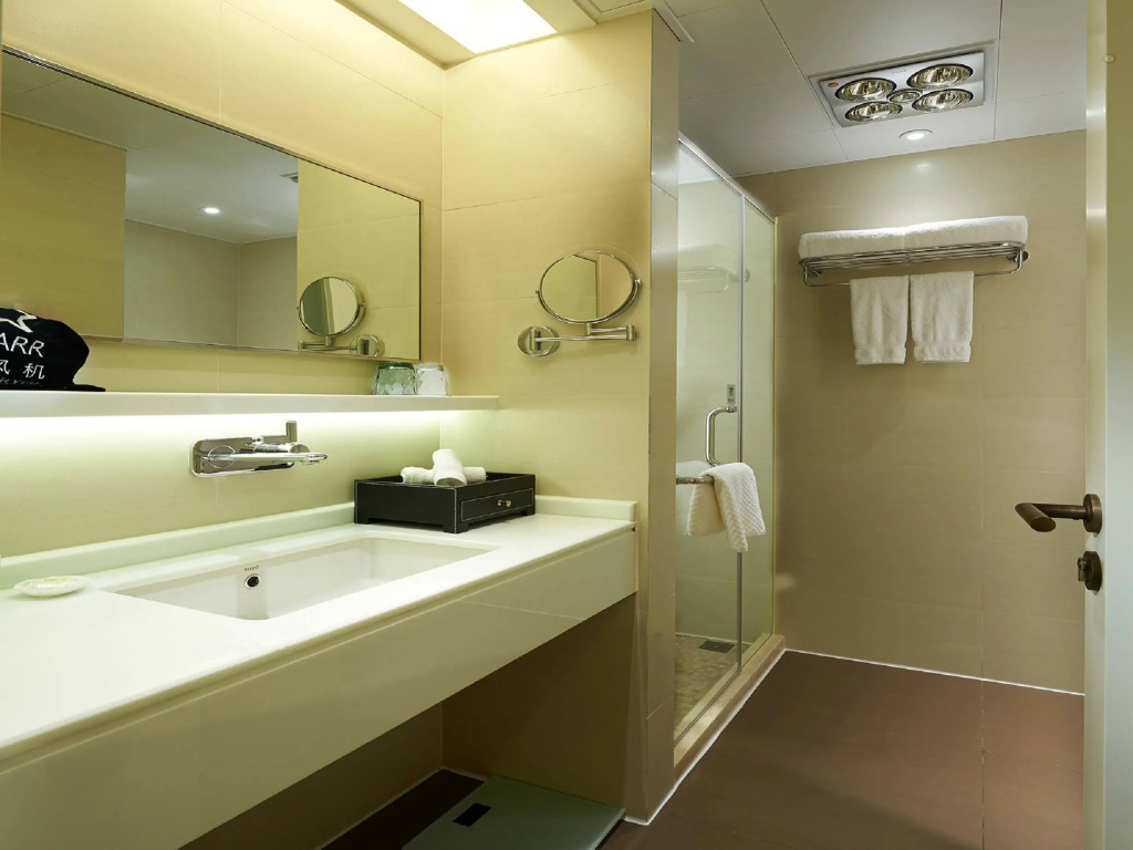 Starr Hotel and Serviced Apartment -Shanghai Jingan Railway Station