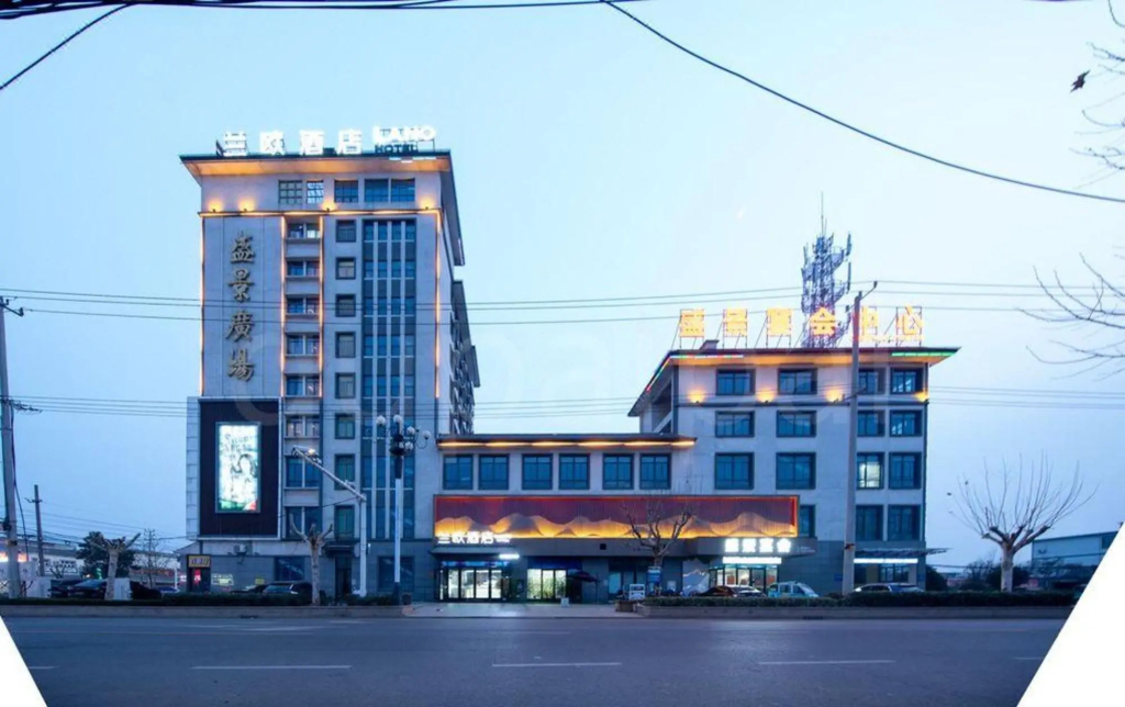 LANOU Hotel (Lianyungang Donghai Anfeng Town)