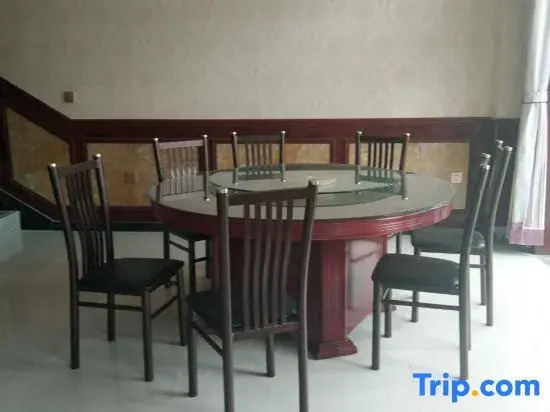 Yixian Erjie Farm House