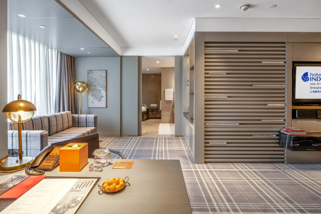 Hotel Indigo Shanghai JingAn by IHG
