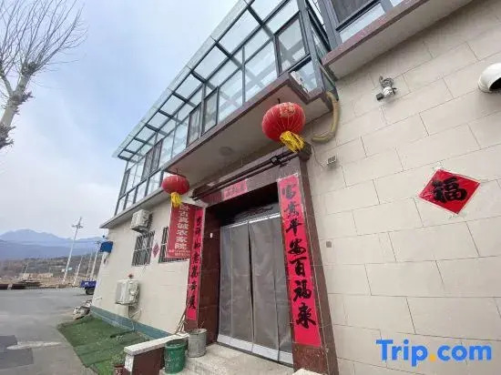 Wogu sincere farmhouse