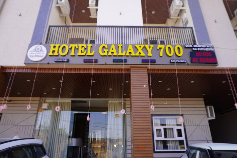 Hotel Galaxy 700