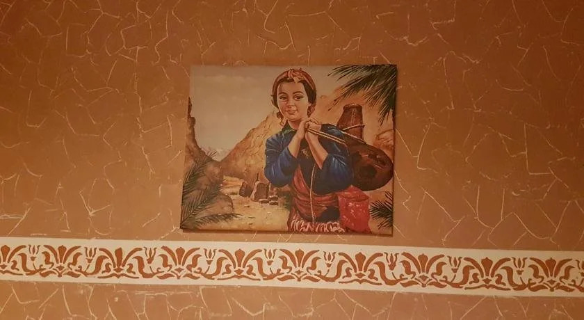 Résidence MARWA