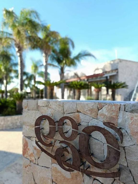 Ego Salento