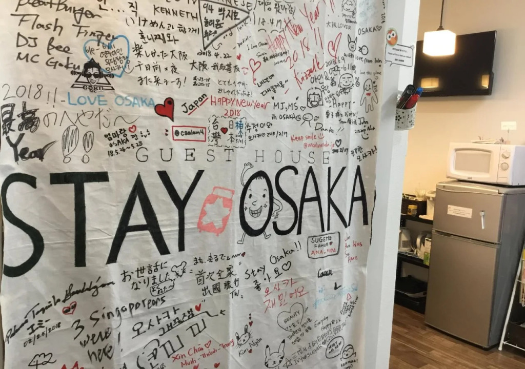 Stay Osaka Namba