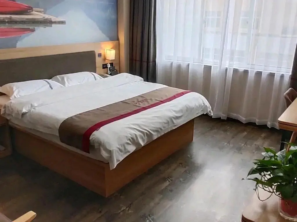 Thank Inn Plus Hotel Zaozhuang Central District Ginza Shopping Mall