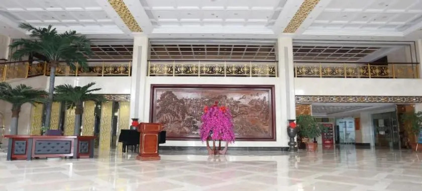 Guoyuan Hotel