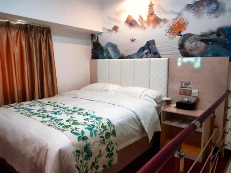 Shell Maanshan City Hanshan County Huanfeng North Road City Center Hotel