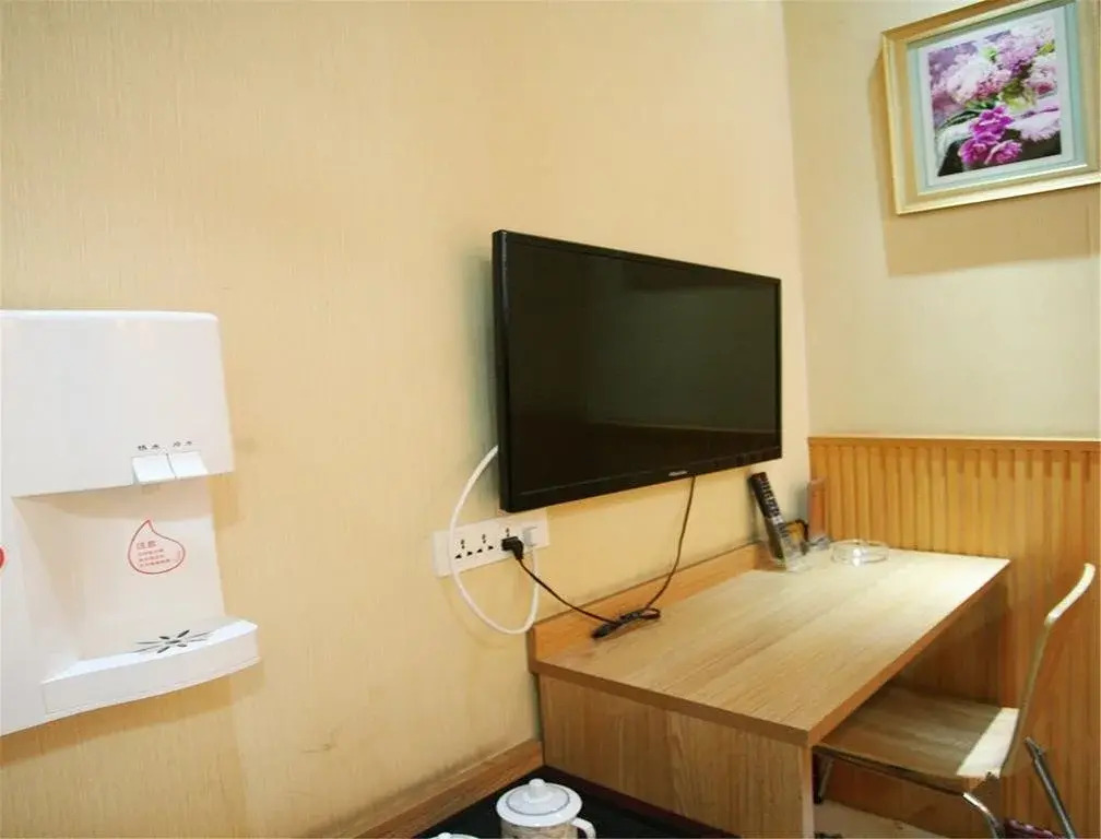 Taiyuan Xing Chen Xin Hotel