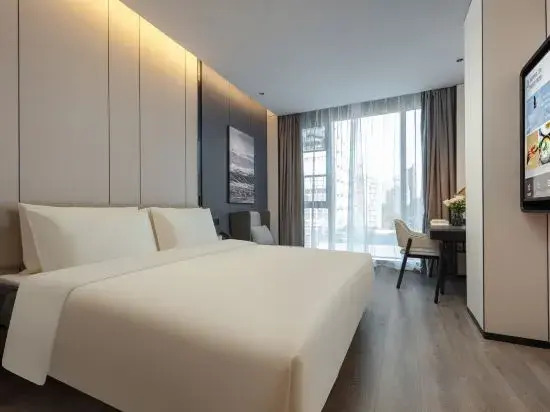 Atour Hotel (Hangzhou Gongshu Zhejiang University City College)