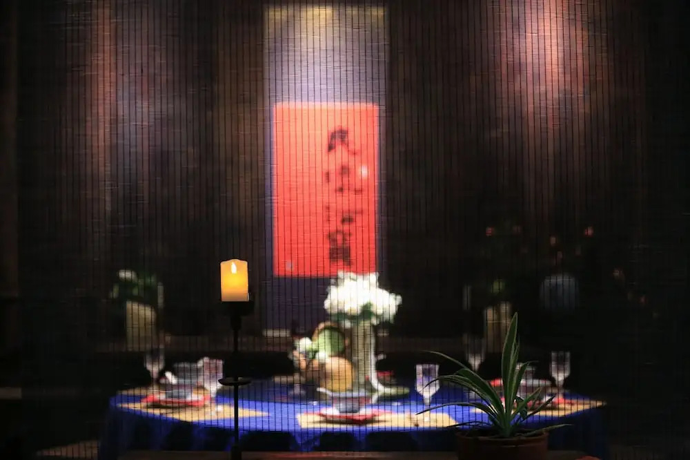 Hangzhou Utea Guesthouse