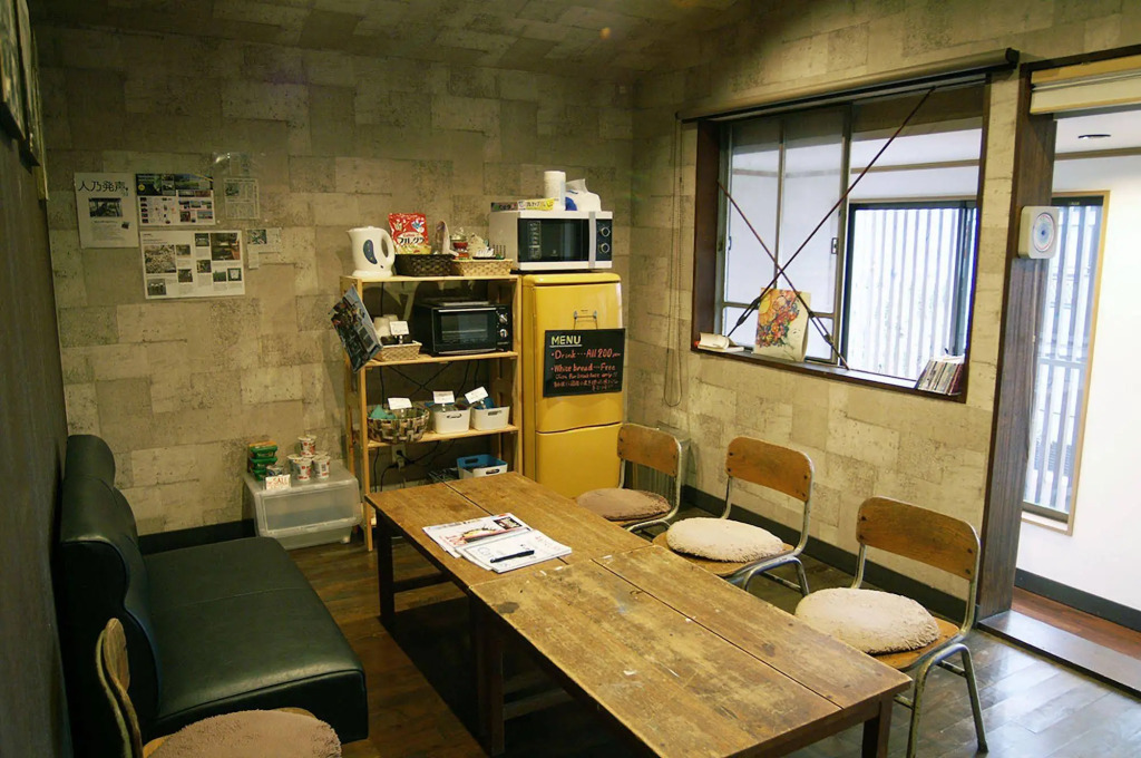 Omotenashi LAB - Hostel
