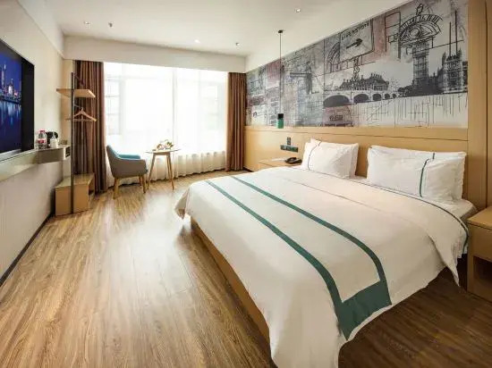 City Comfort Inn (Shiyan Railway Station North Square)