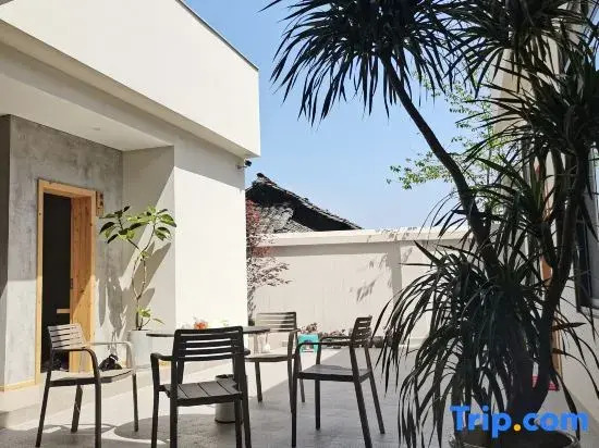 Guinong Courtyard Yuji Homestay