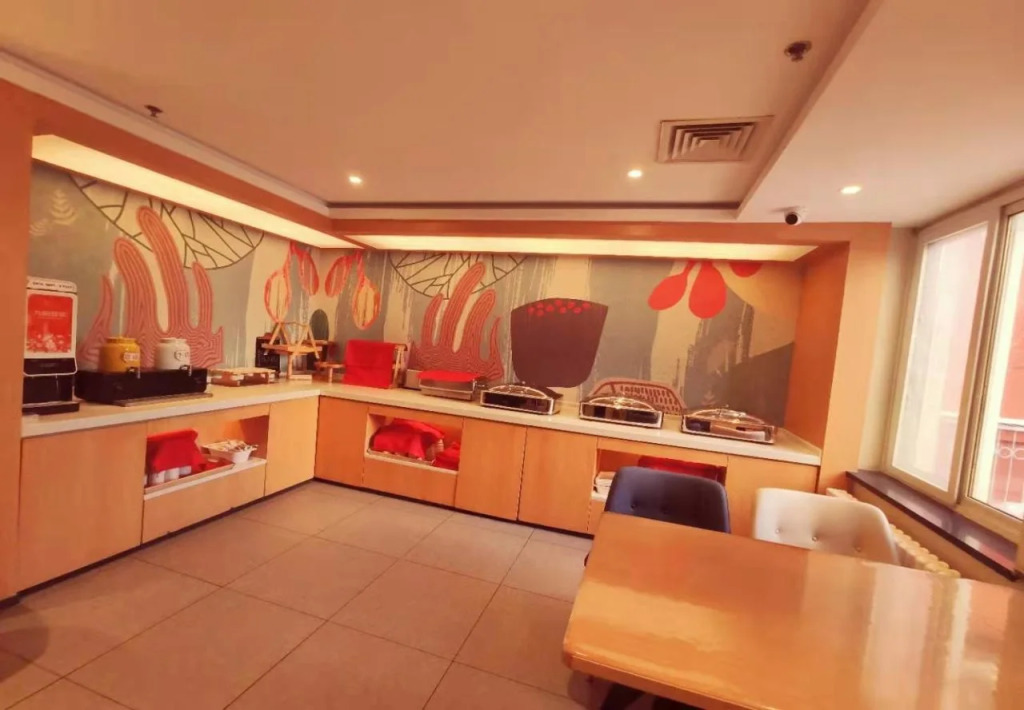Hanting Hotel Beijing Sanli River Fuwai Street