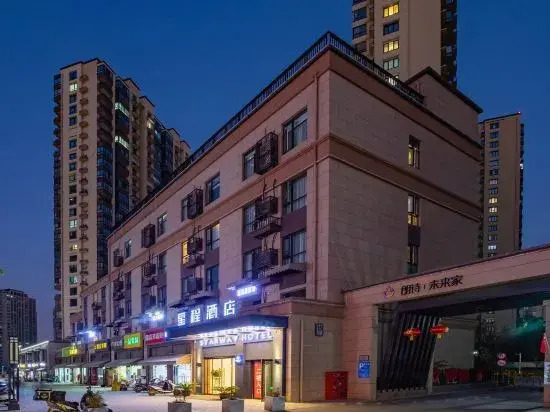 Yilong Anyun Hotel (Nanjing Jiangning Binjiang Development Zone Metro Station Hotel)