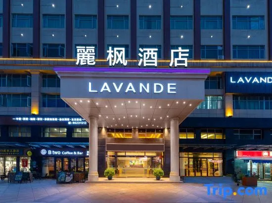 Lavande Hotel Zhongshan Shaxi