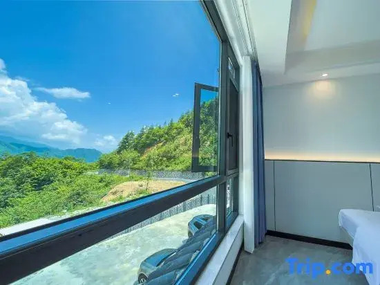 Shennongjia 31°N Yijing Luxury Mountain Homestay