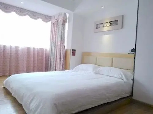 Jing Liang Fashion Hotel Nanning