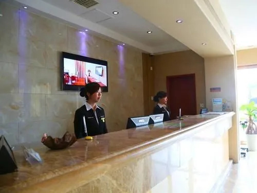 GreenTree Inn Zhoushan Xincheng Business Hotel