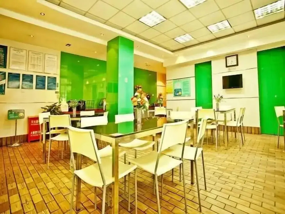 Jinjiang Inn Style (Taiyuan Wanda Plaza International Trade Center)