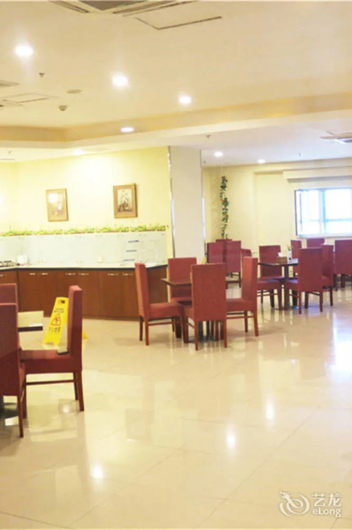 Hanting Hotel Harbin Railway Station Square