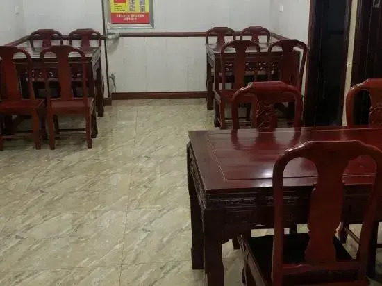 Jingyuan Qinhuang Business Hotel