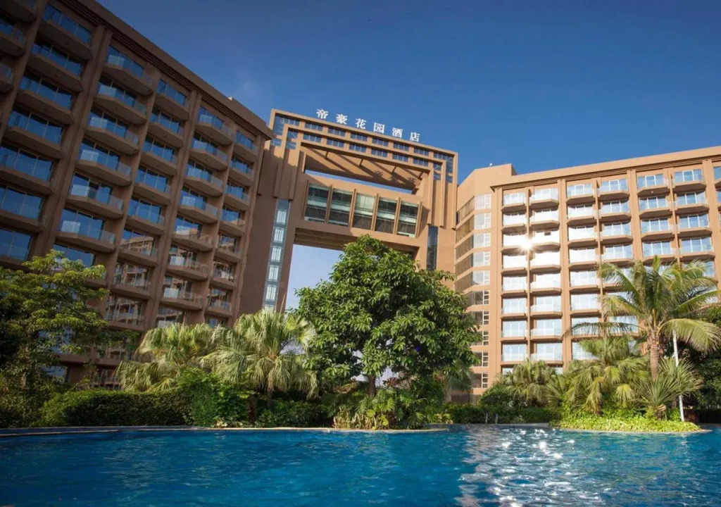 Dongguan Royal Garden Hotel