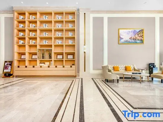 Roomz Vienna (Zigong Fushun Yantan high-speed railway station shop)