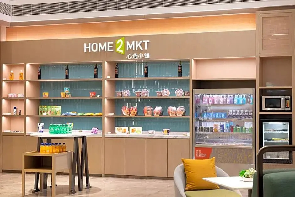 Home2 by Hilton Chongqing Wushan