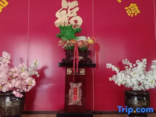 Rujia Guesthouse