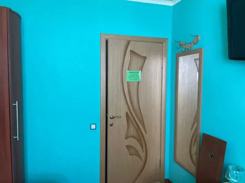 Виктория