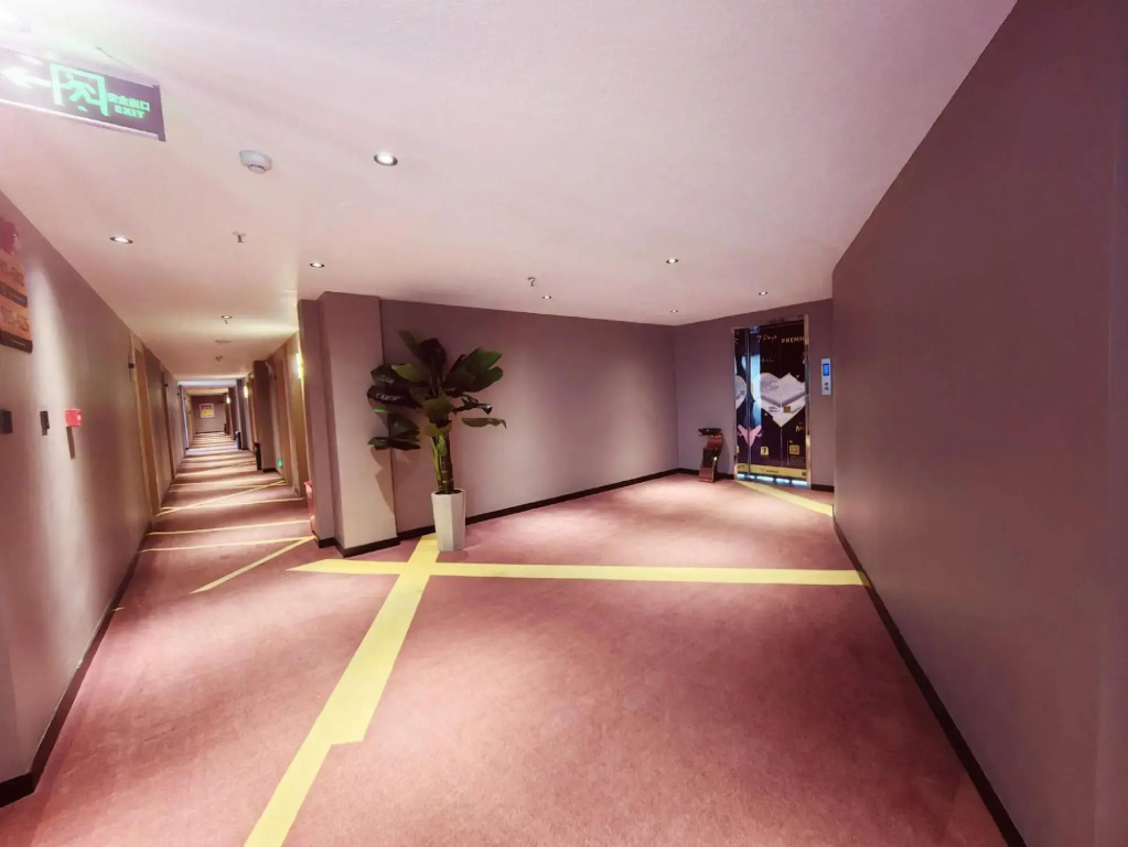 Home Inn UP Huaxuan Smart Travel Hotel (Donghai Pedestrian Street High-speed Railway Station)
