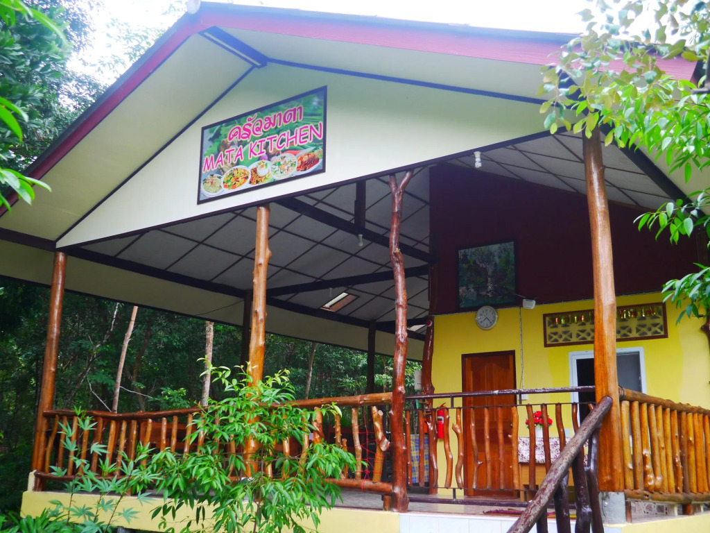 Mata Guesthouse