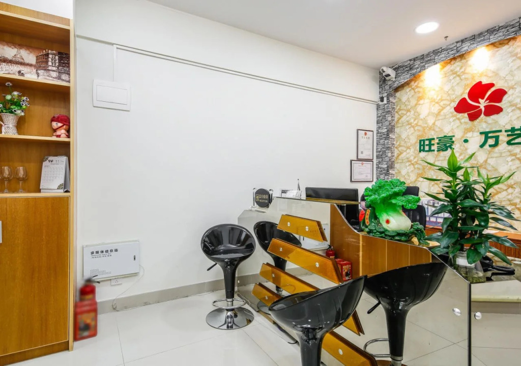 WAIFIDEN Guangzhou HaiZhu Square WanYi Apartment