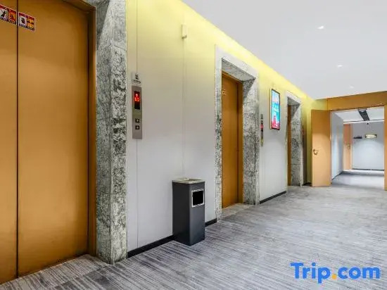 Zsmart Hotel (Hangzhou Huanglong Sports Centre Zheda Xixi)