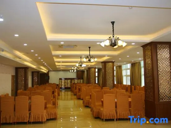 Lu'an Tianyuan Xianlin Hotel (Yeji Yuxi Modern Middle School)